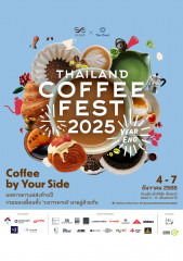 Thailand Coffee Fest 'Year End' 2025