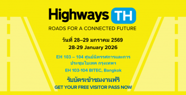 Highways TH 2026