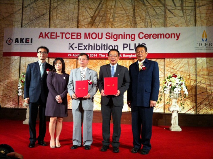 AKEI signs MOU with Thailand Convention and Exhibition Bureau (TCEB)