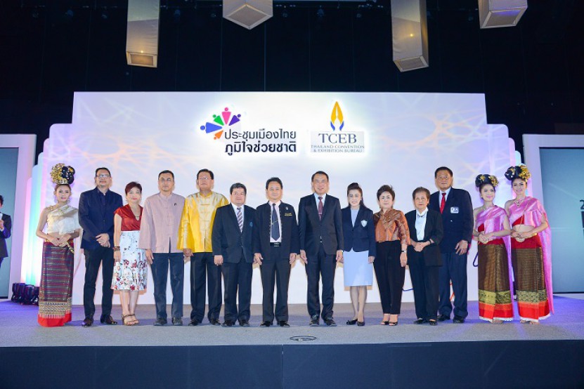 TCEB DRIVES STATUS OF CHIANG MAI AS UPPER NORTHERN MICE HUB WITH PUBLIC-PRIVATE PARTNERSHIP