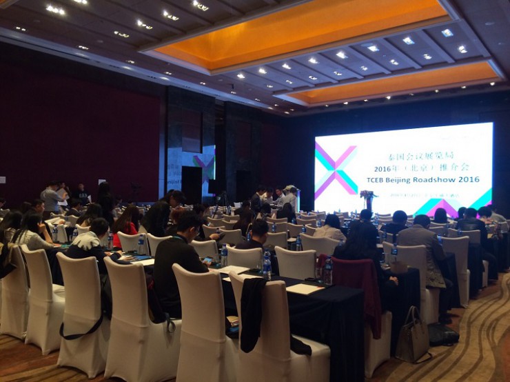 TCEB Seize More on Chinese Exhibitions Market Offering Extra Benefits to Expand Business in ASEAN