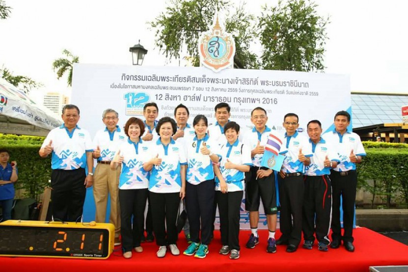 TCEB joined August 12th Half Marathon Bangkok 2016
