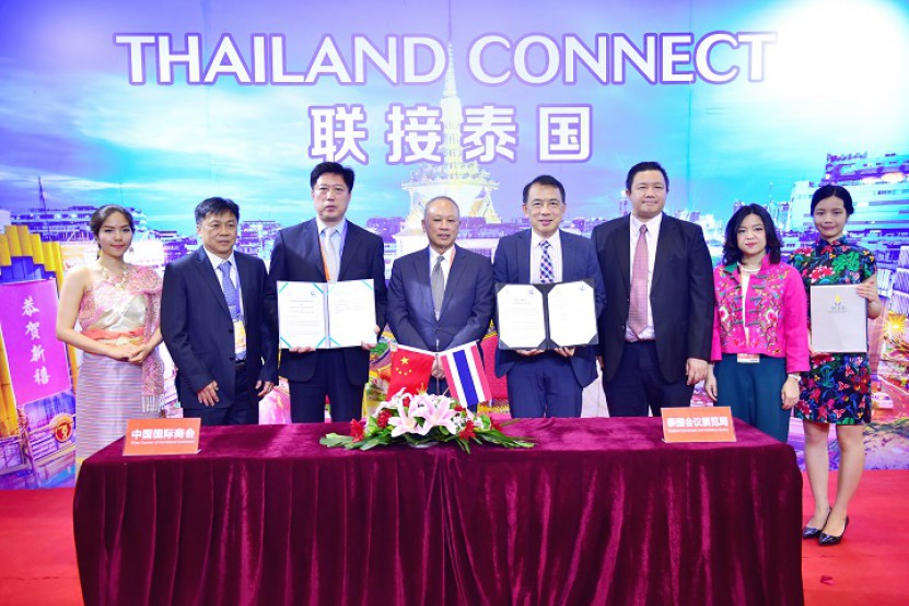 TCEB STRENGTHENS THAILAND’S MICE PRESENCE IN CHINA