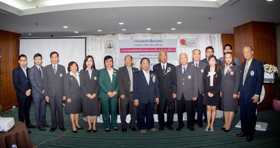 Thailand to Host FAPA Congress for the 5th Time