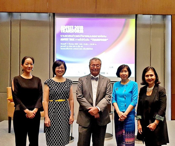 TCEB’s 11-Year Support for ADFEST to Advance Thailand’s Creative Economy and Thailand 4.0 Policy