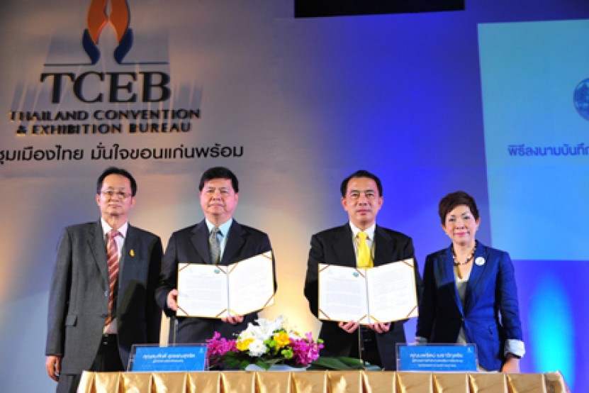 TCEB Welcomes Khon Kaen as Thailand’s Northeastern MICE City Opening opportunities as Indochina and Southern China’s Convention and Exhibition Hub