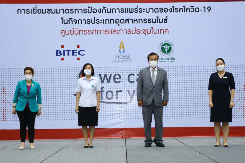 ทีเส็บเดินหน้าจับมือผู้ประกอบการ เตรียมพร้อมสถานที่จัดงานไมซ์หลังผ่อนปรนระยะที่ 4