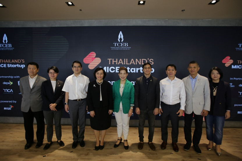 Thailand’s MICE Startup ปี 3 ชูนวัตกรรมแก้ปัญหาธุรกิจไมซ์จากสถานการณ์โควิด 19