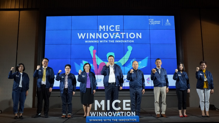 ทีเส็บ เปิดโครงการ “MICE Winnovation” ใช้นวัตกรรมจัดงานไมซ์  จับคู่ธุรกิจผู้ประกอบการไมซ์ และผู้ให้บริการนวัตกรรมและเทคโนโลยี