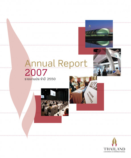TCEB Annual Report 2007