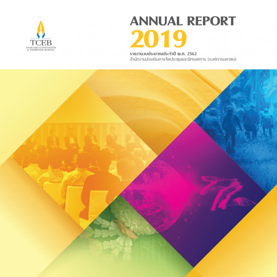 TCEB Annual Report 2019
