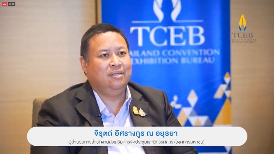 TCEB, ALLIANCES TO ACHIEVE ZERO CARBON EVENTS