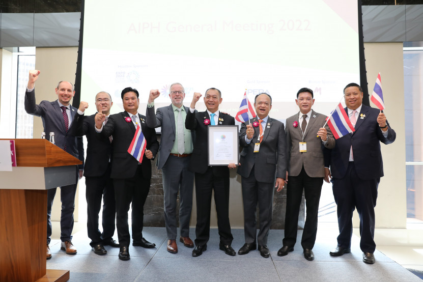 Thailand to host International Horticultural Expo 2026 in Udon Thani