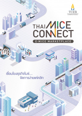 THAI MICE CONNECT E-MICE MARKETPLACE