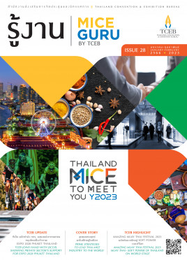 MICE Guru by TCEB VOL.28 (January-February 2023)