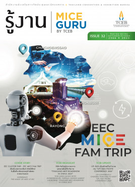 MICE Guru By TCEB VOL.32 (September - October 2023)