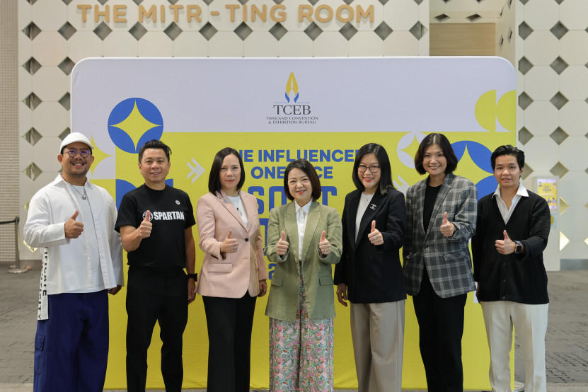 ทีเส็บ เดิมเกมรุกเปิดตัวโครงการ “One Influencer One MICE Soft Power” ดึงอินฟลูเอนเซอร์ปั้นภาพลักษณ์อุตสาหกรรมไมซ์ ขับเคลื่อน Soft Power ไทยสู่เวทีโลก