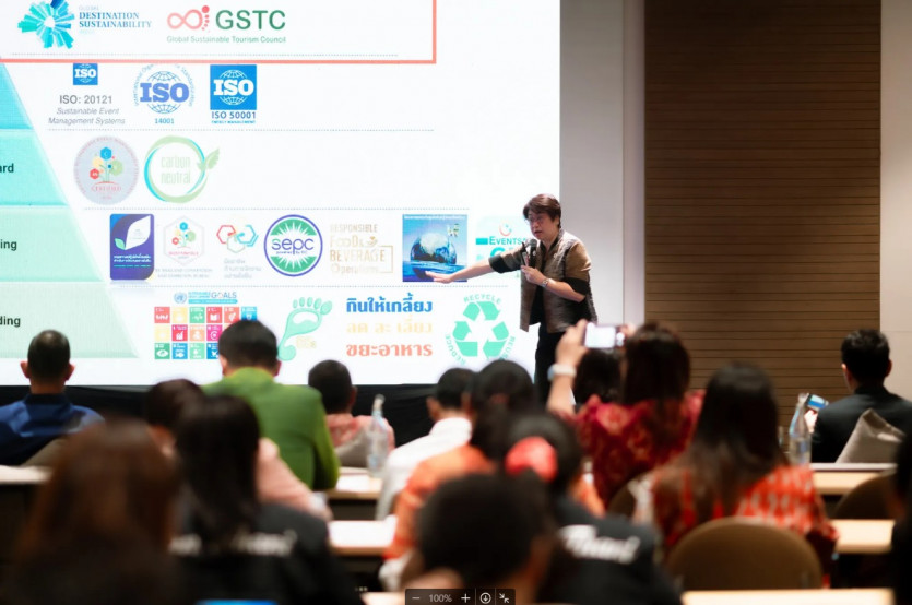 ทีเส็บตั้งเป้า 5 ปี จัดงานลดปล่อยคาร์บอน ยกระดับไมซ์ไทยสู่ความยั่งยืน